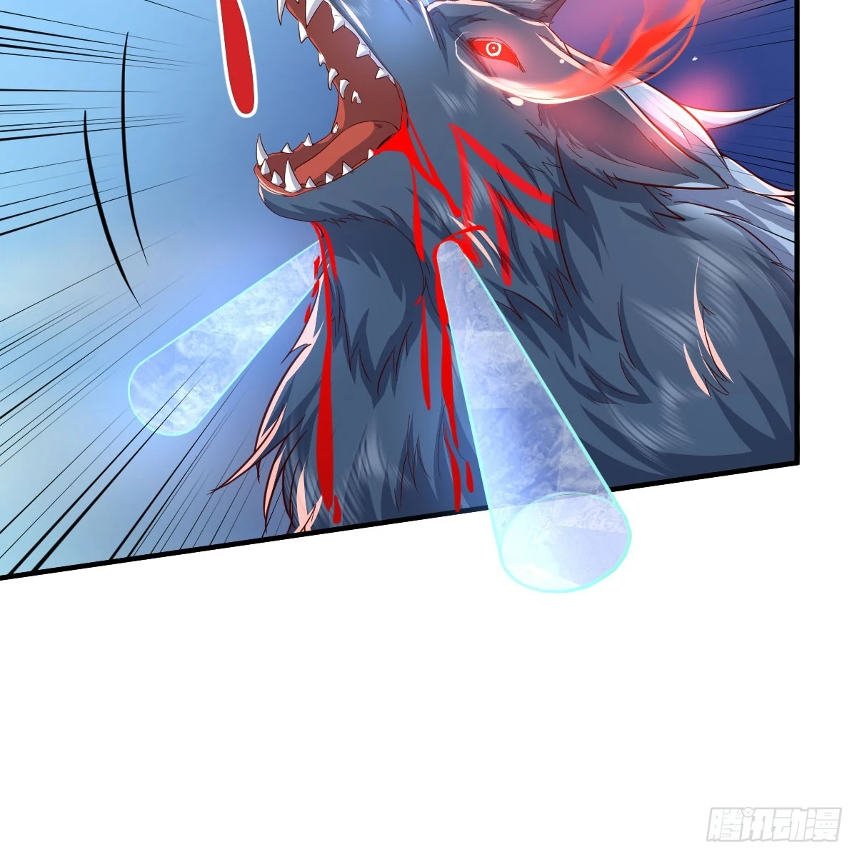 大战魔狼70