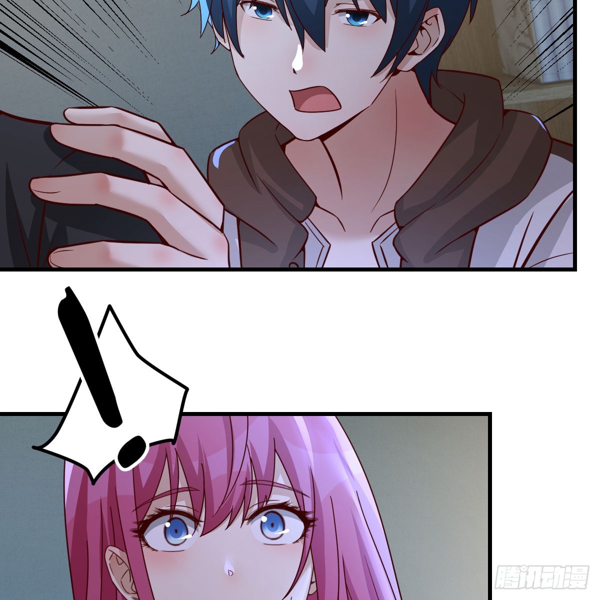 别怕！亚莉安35