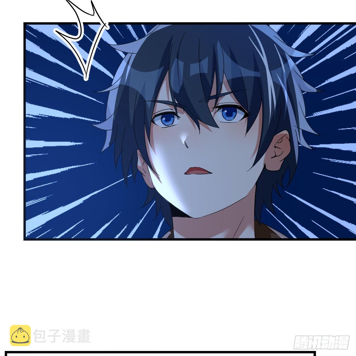 魔力一阶6