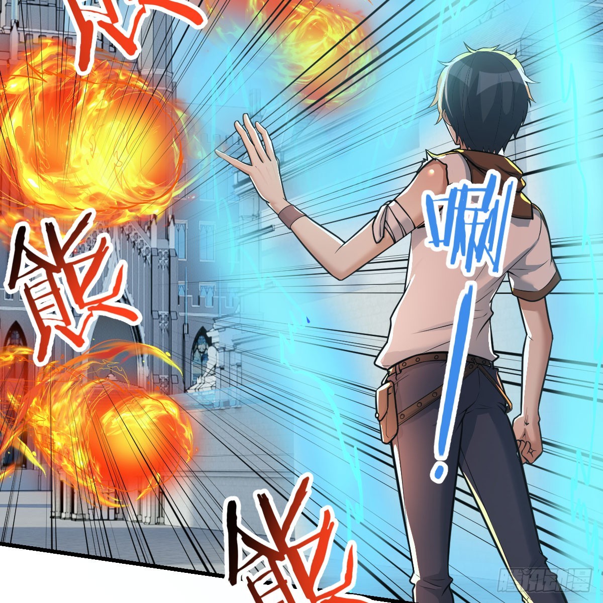 激活被动魔法32