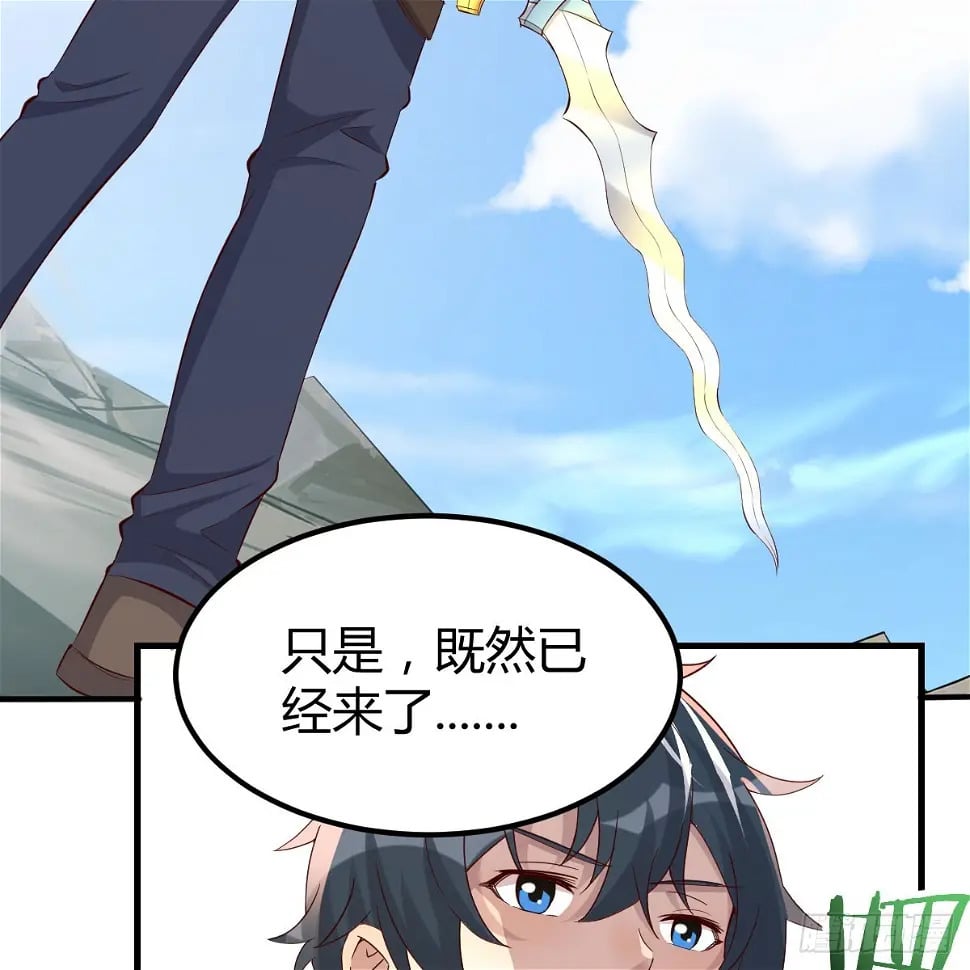 反将一军12