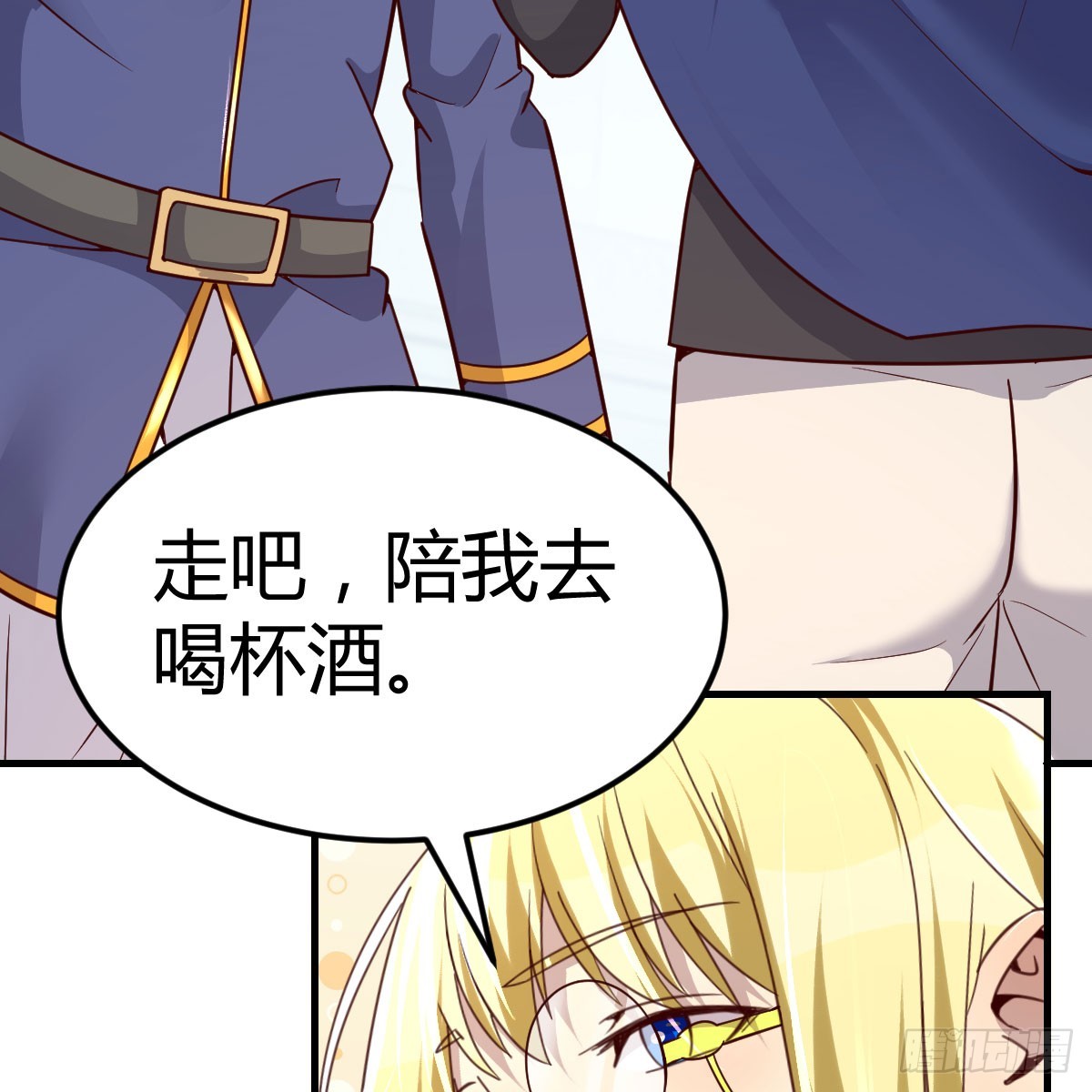 那个废物82