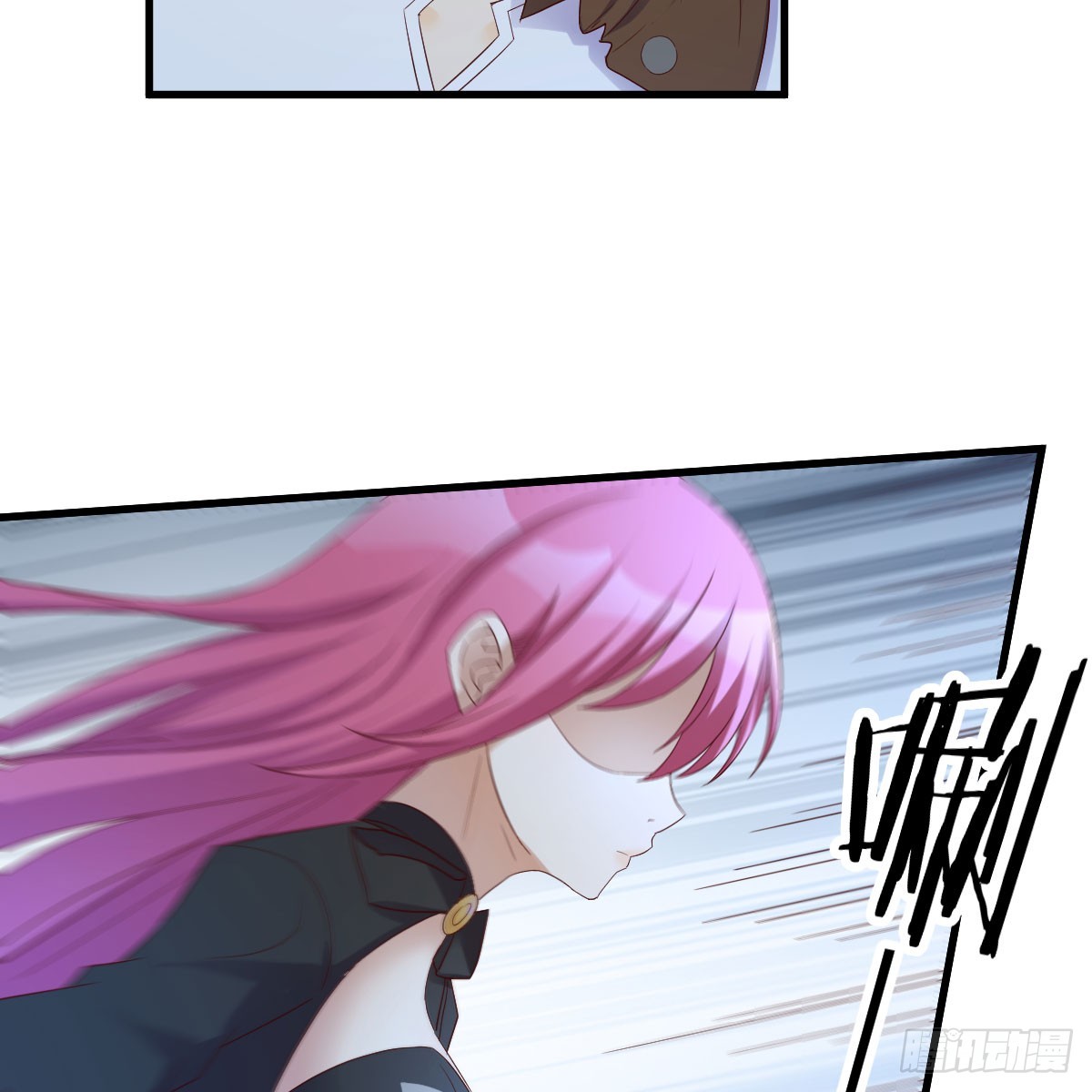 魔法概论8