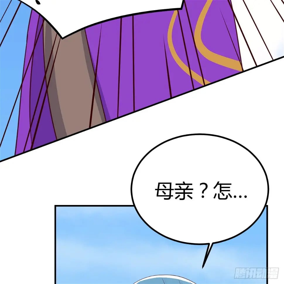 反将一军64