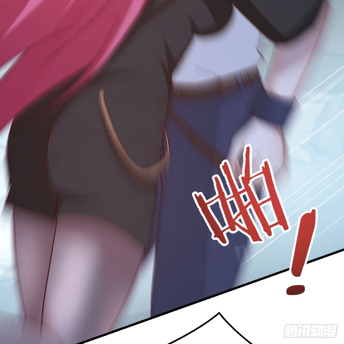 别怕！亚莉安17