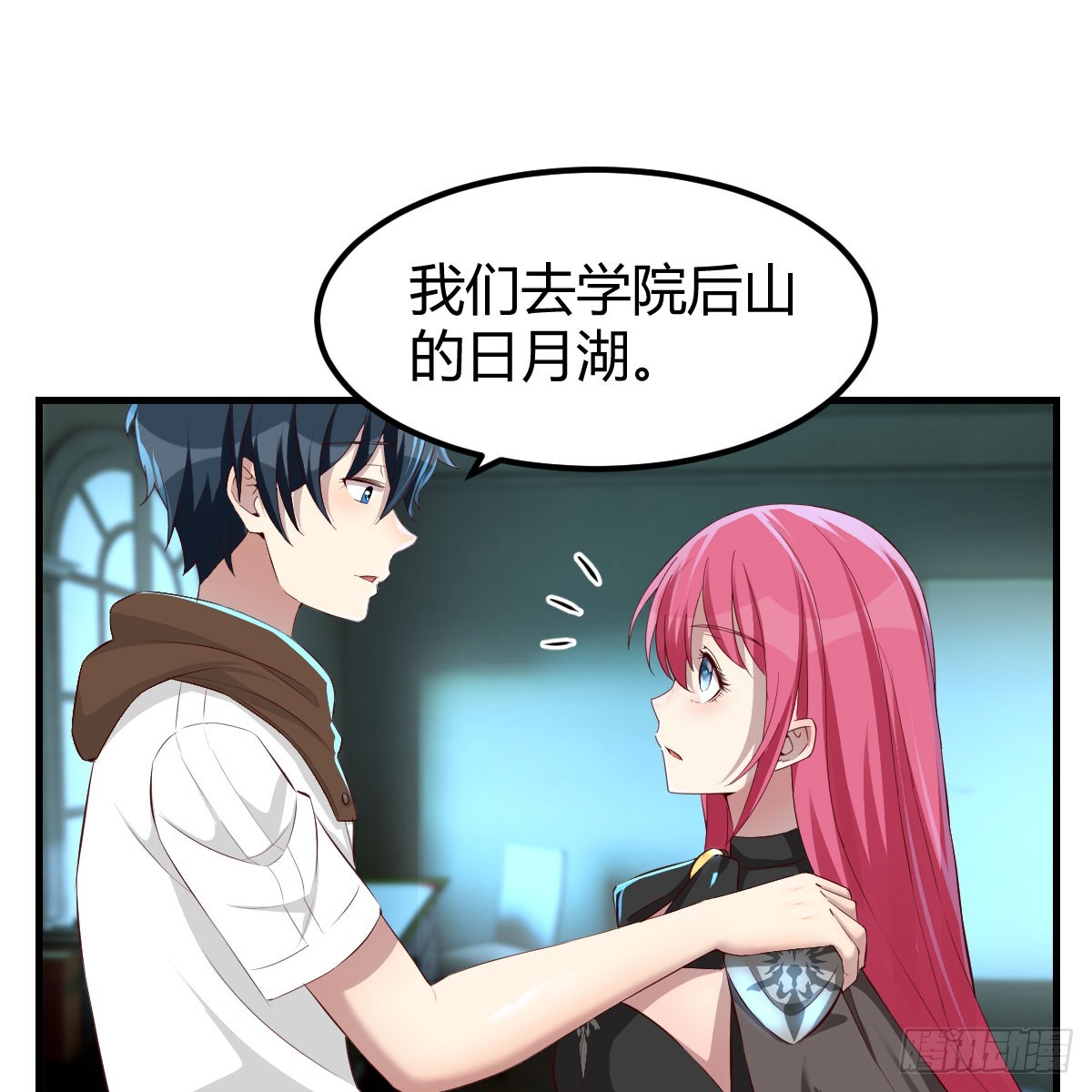魔法概论25