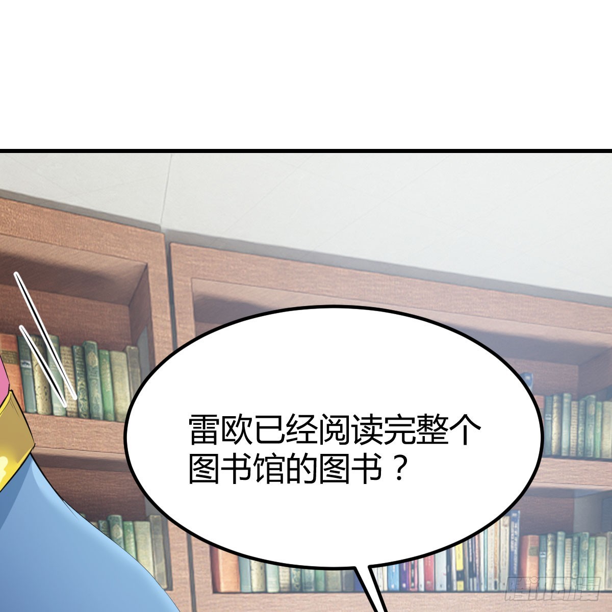 我还不想放弃34