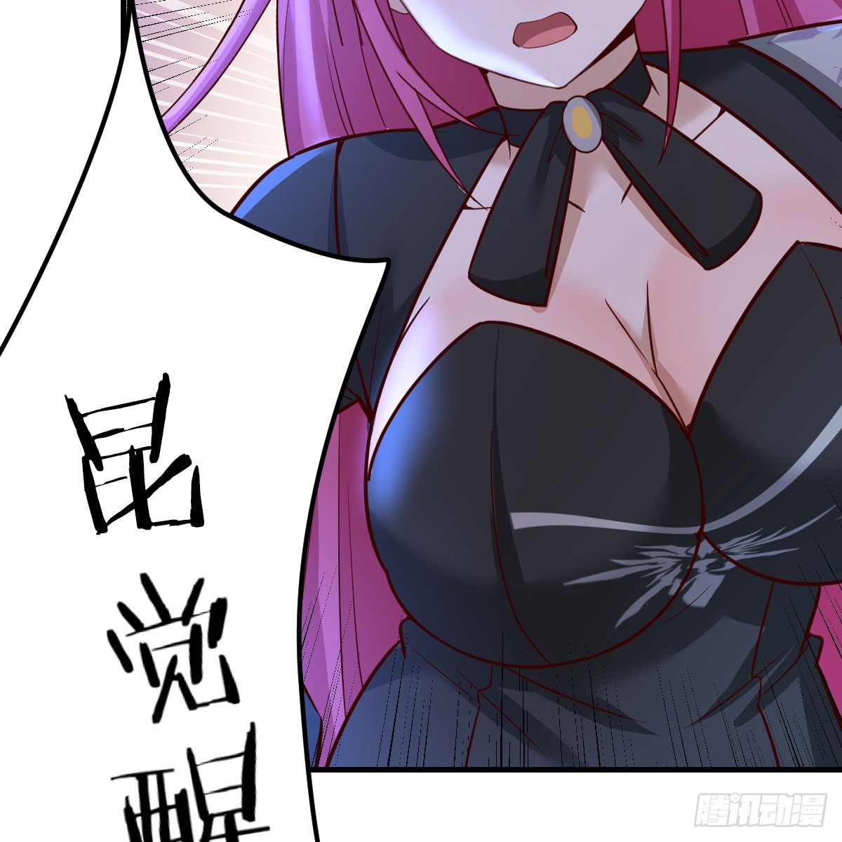 别怕！亚莉安30