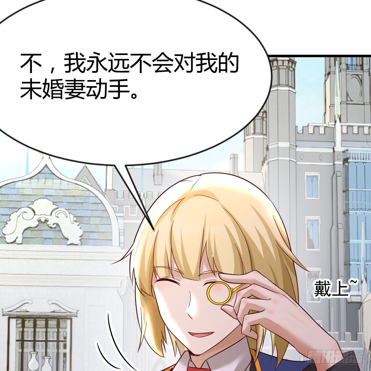 我愿意20