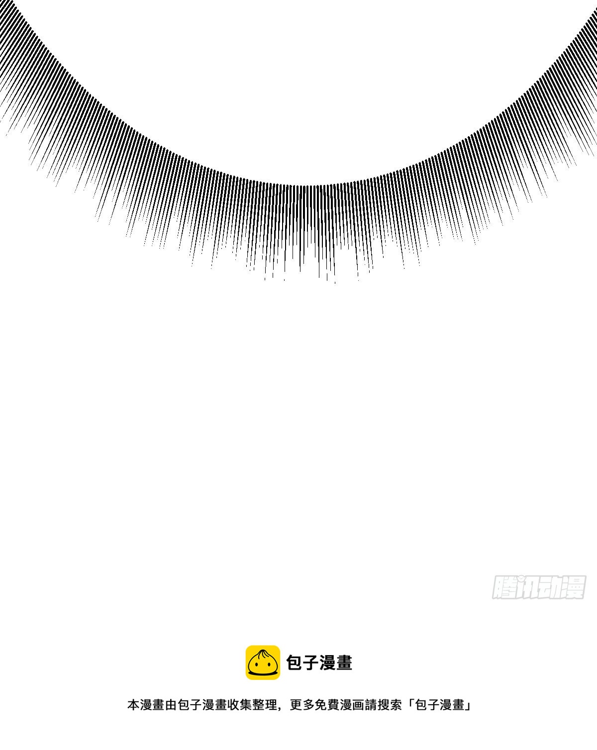 还疼吗63