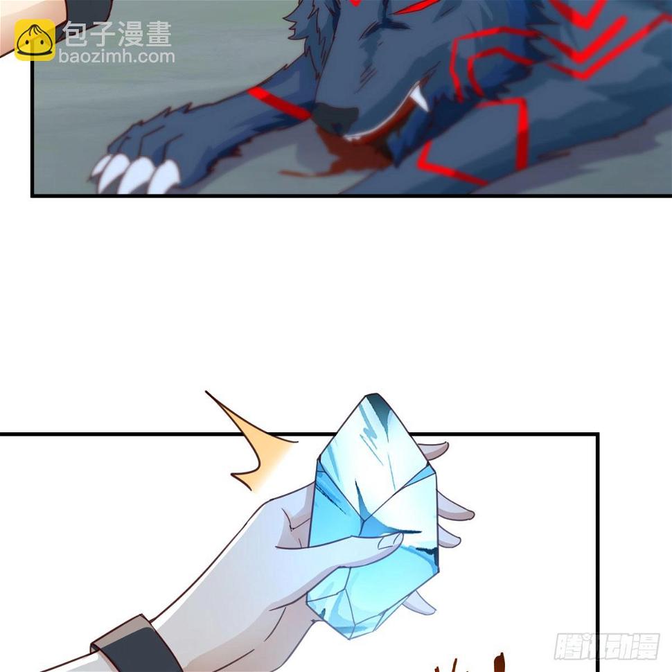 狩猎时刻7