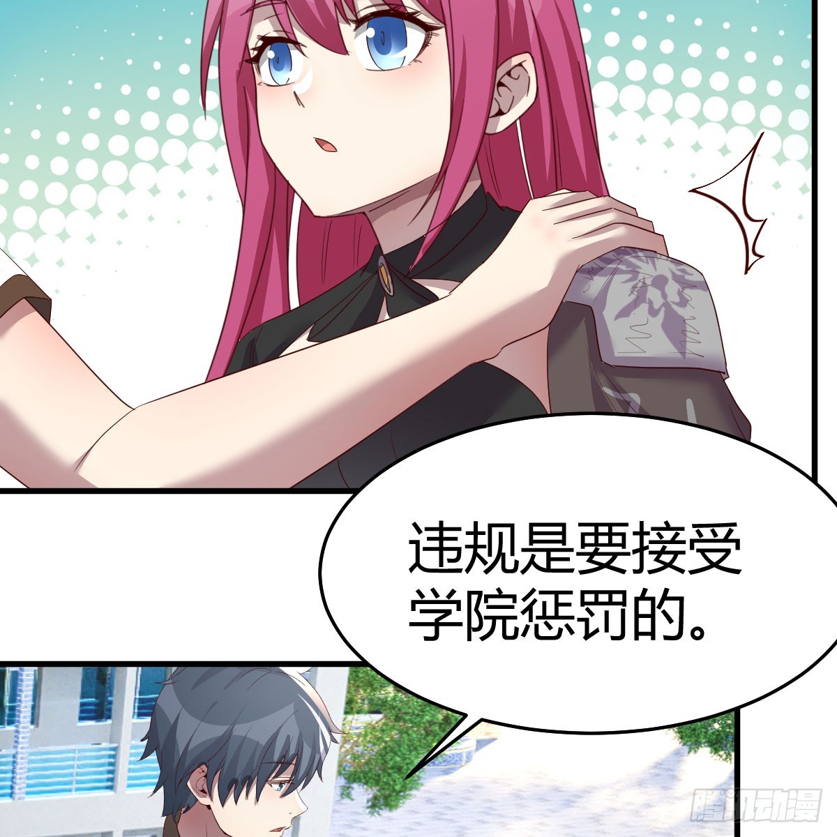 我愿意44