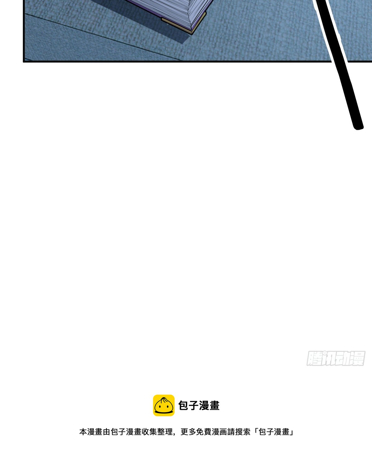 别怕！亚莉安72