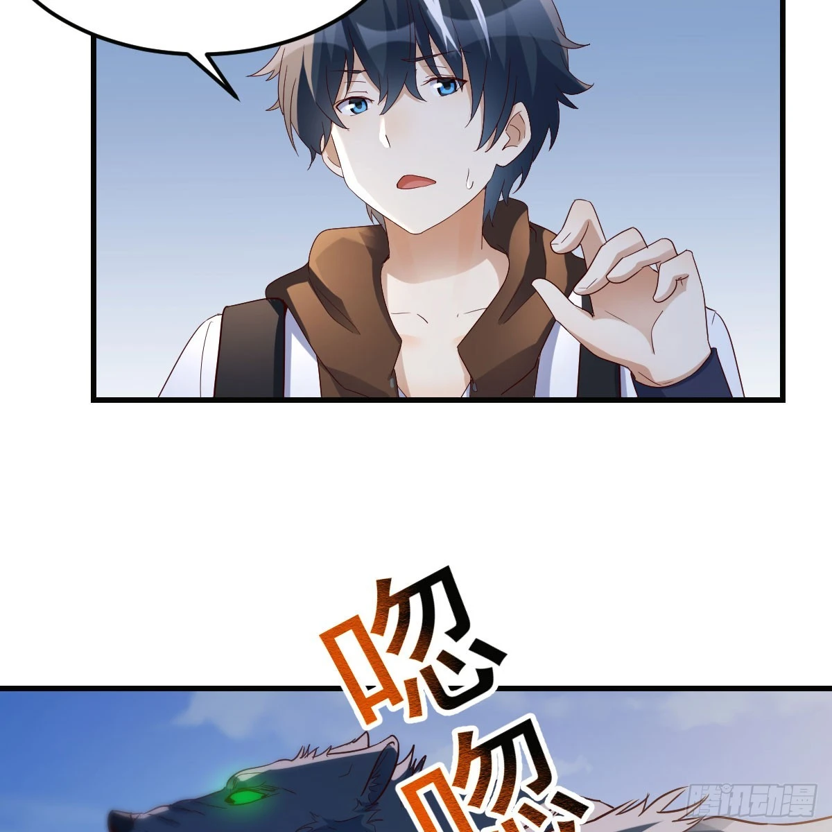 遇袭野狼群28