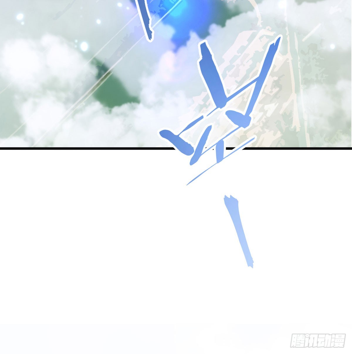这样的觉醒大法20
