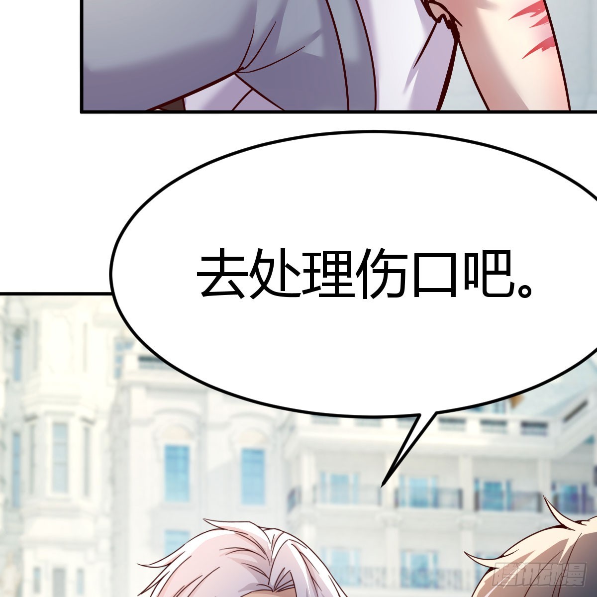 我还不想放弃15