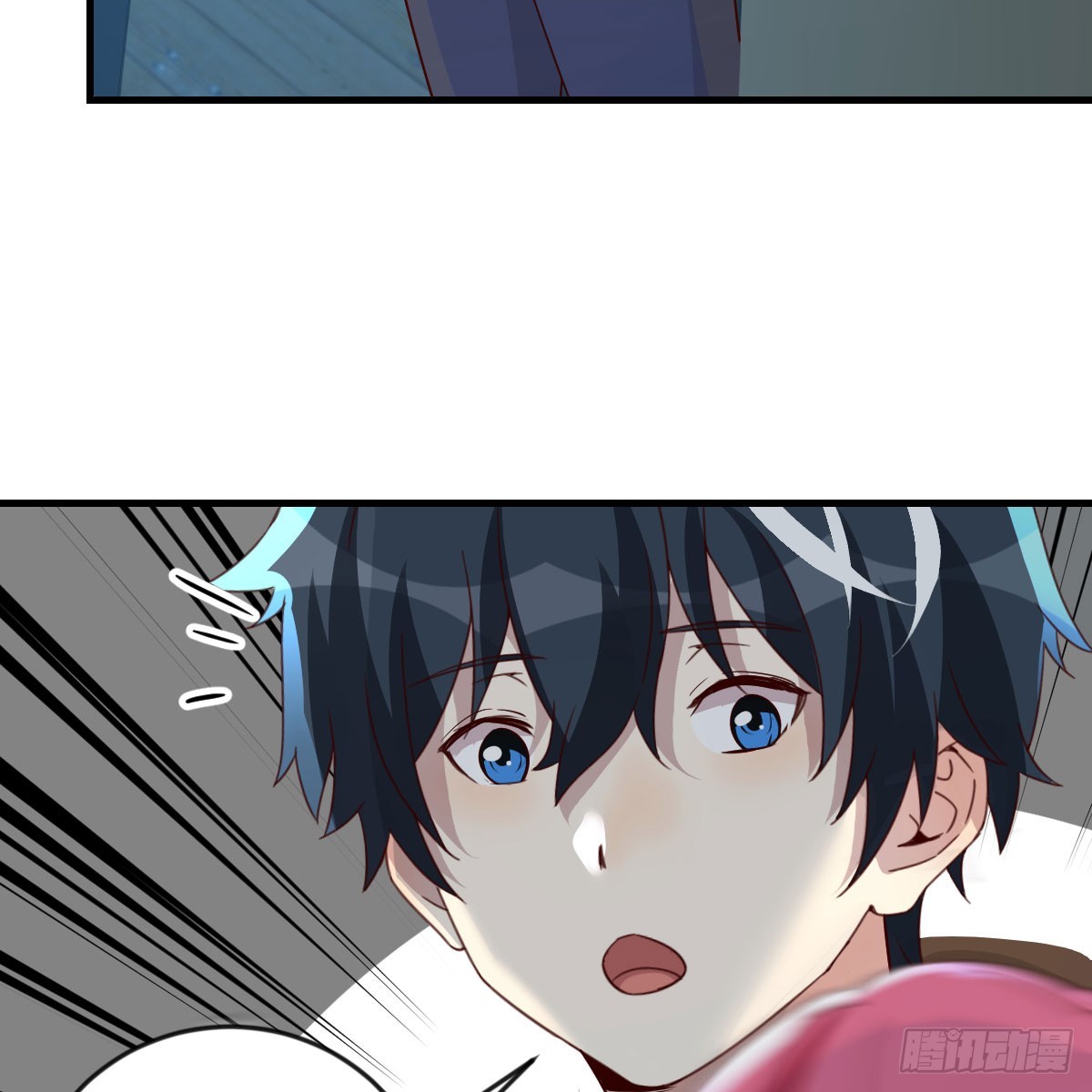 别怕！亚莉安14