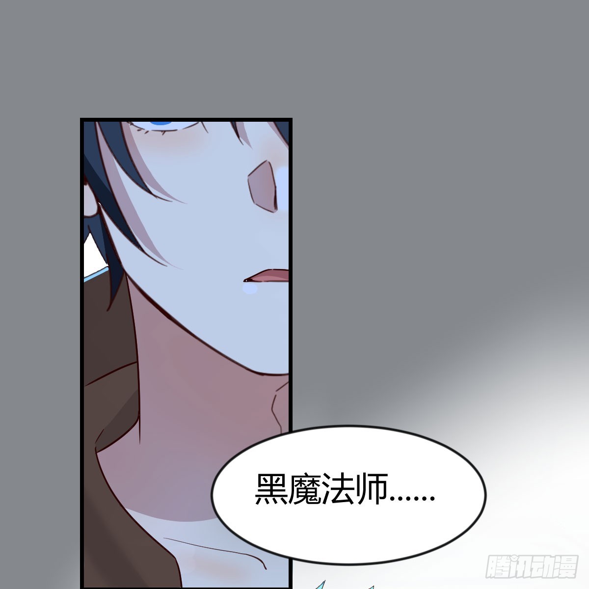 别怕！亚莉安1