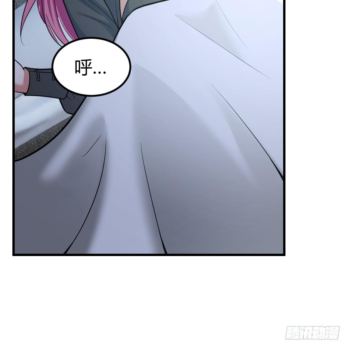 野魔谷59