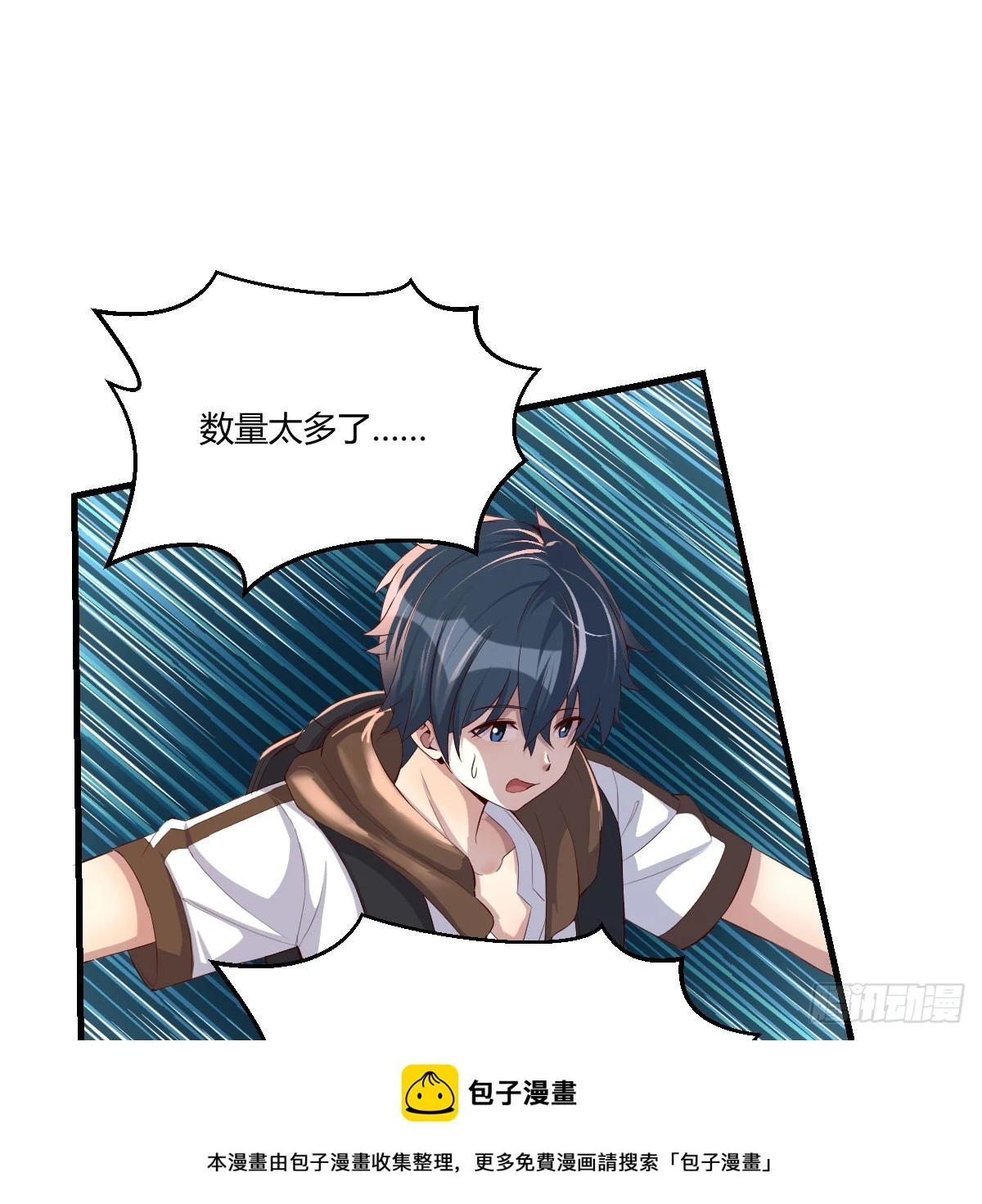 遇袭野狼群49