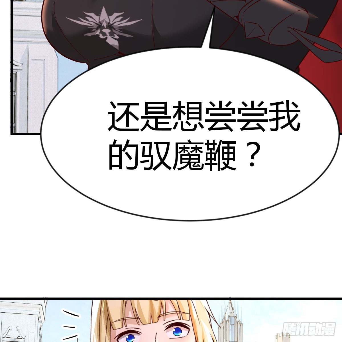 我愿意17