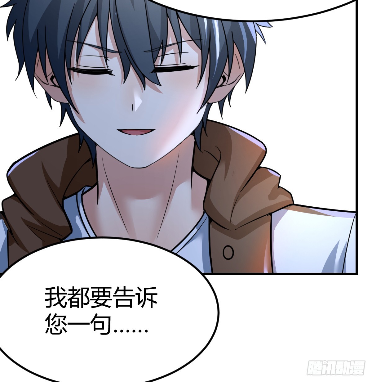 绝不放弃62