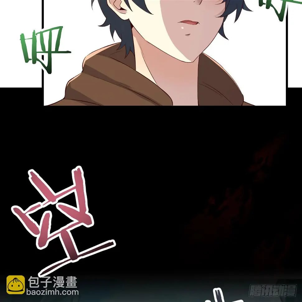 反将一军13