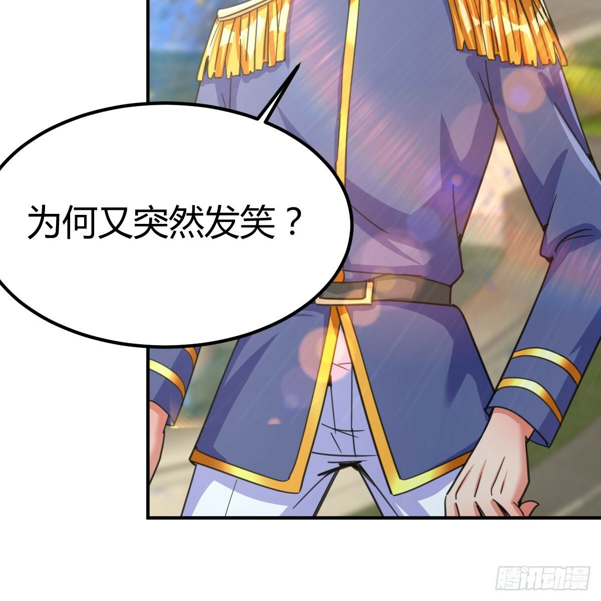 互相算计的母子24