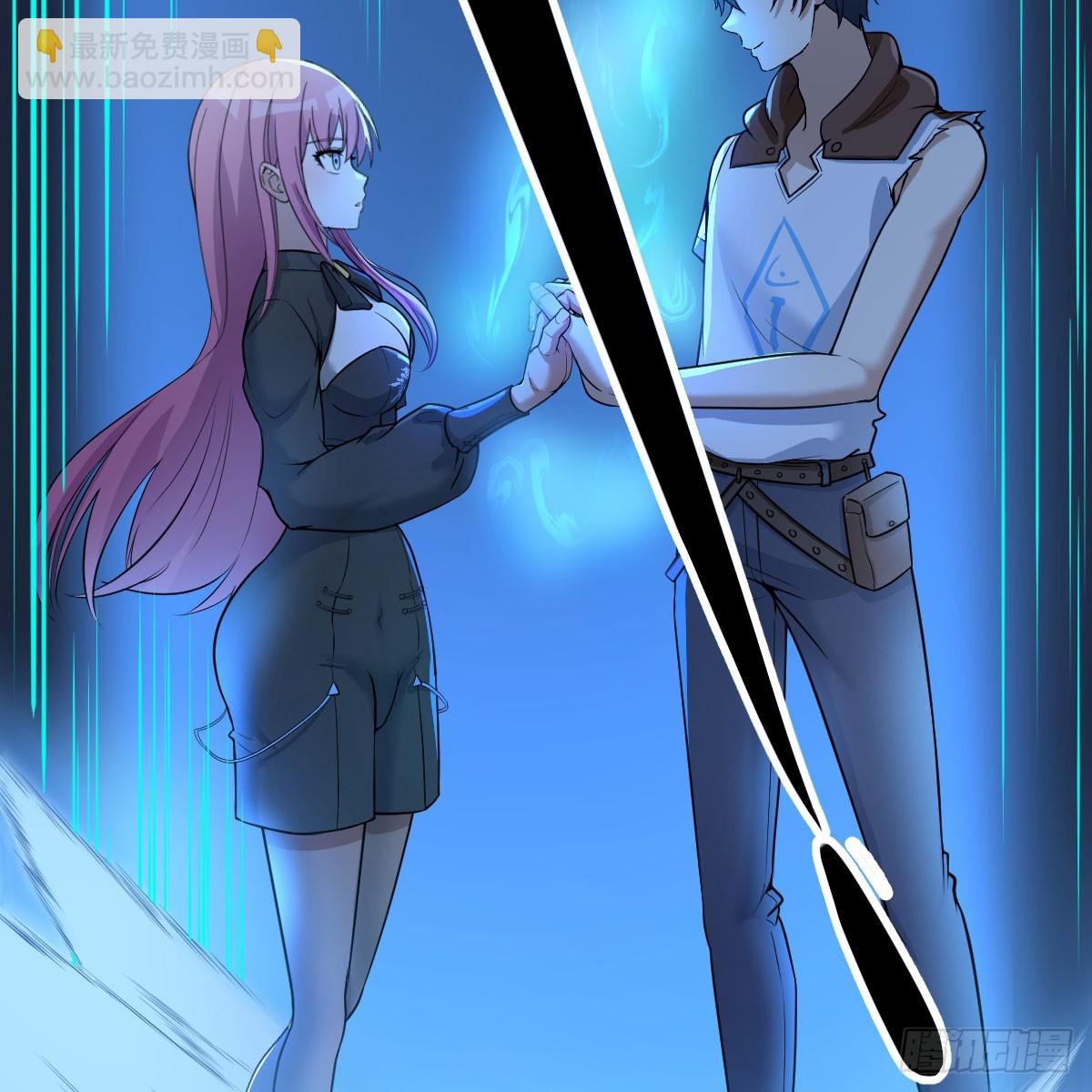 别怕！亚莉安54