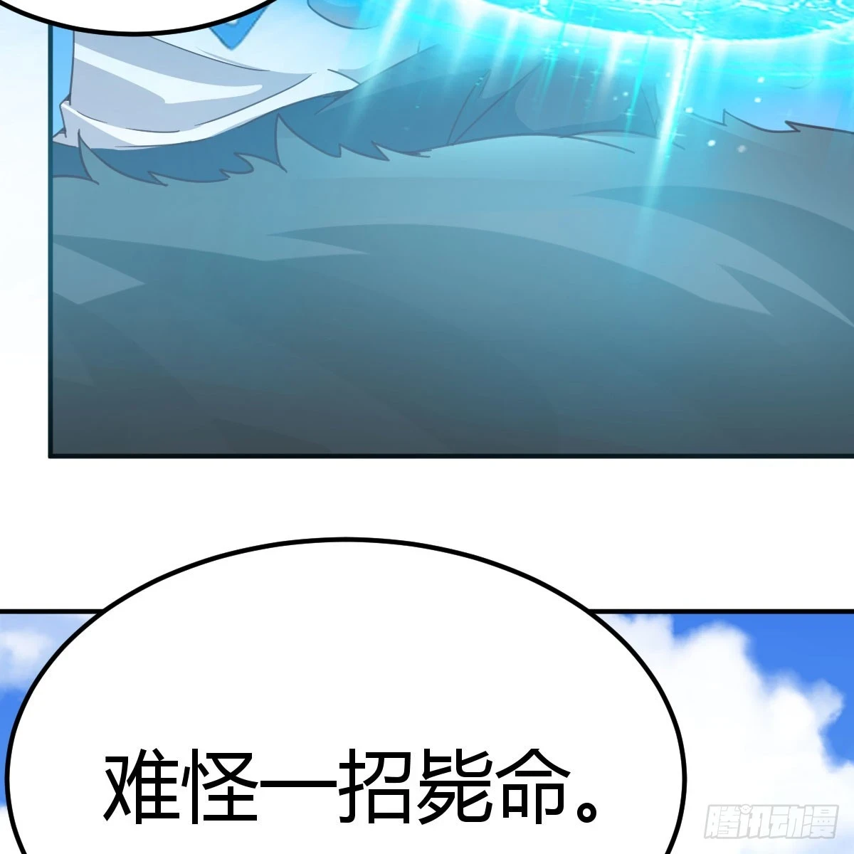 遇袭野狼群19