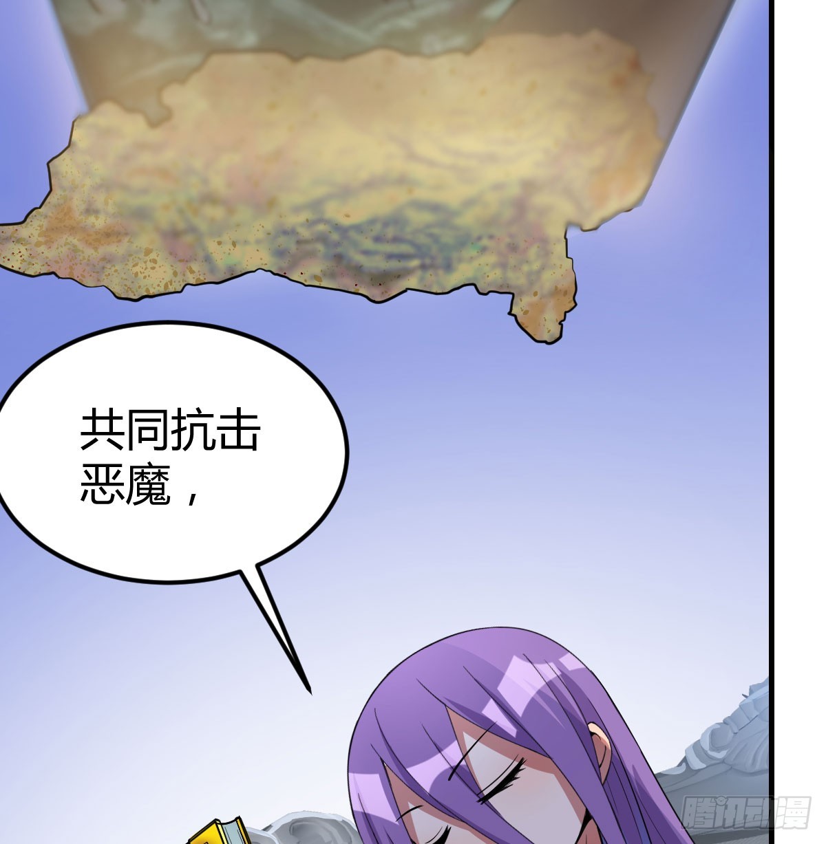 还疼吗50