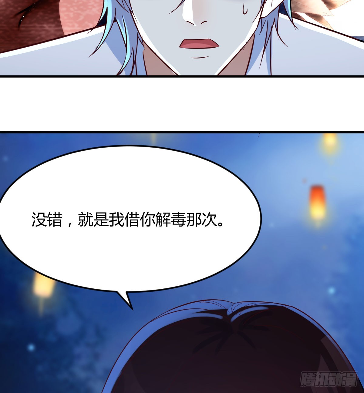 我愿意75