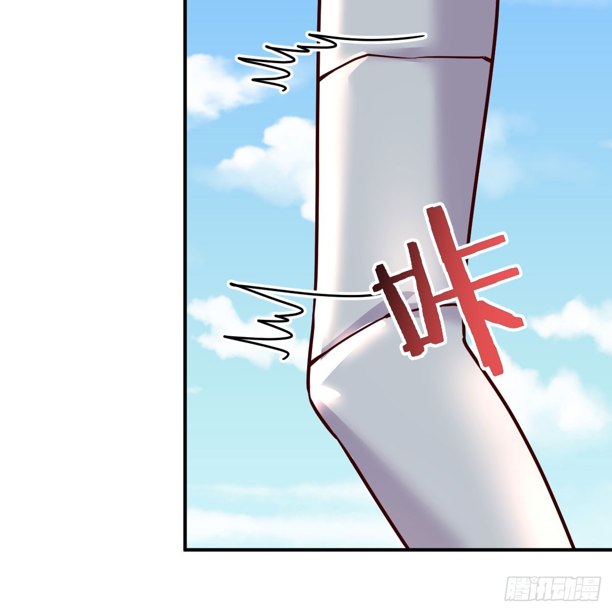我还不想放弃23