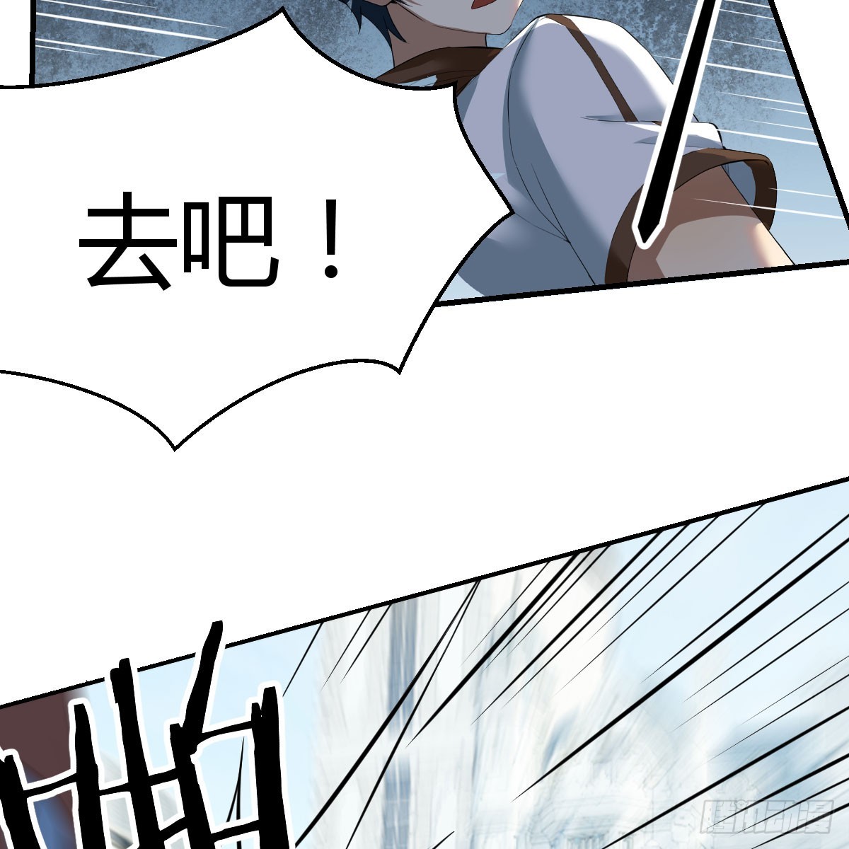 完全不是对手啊40
