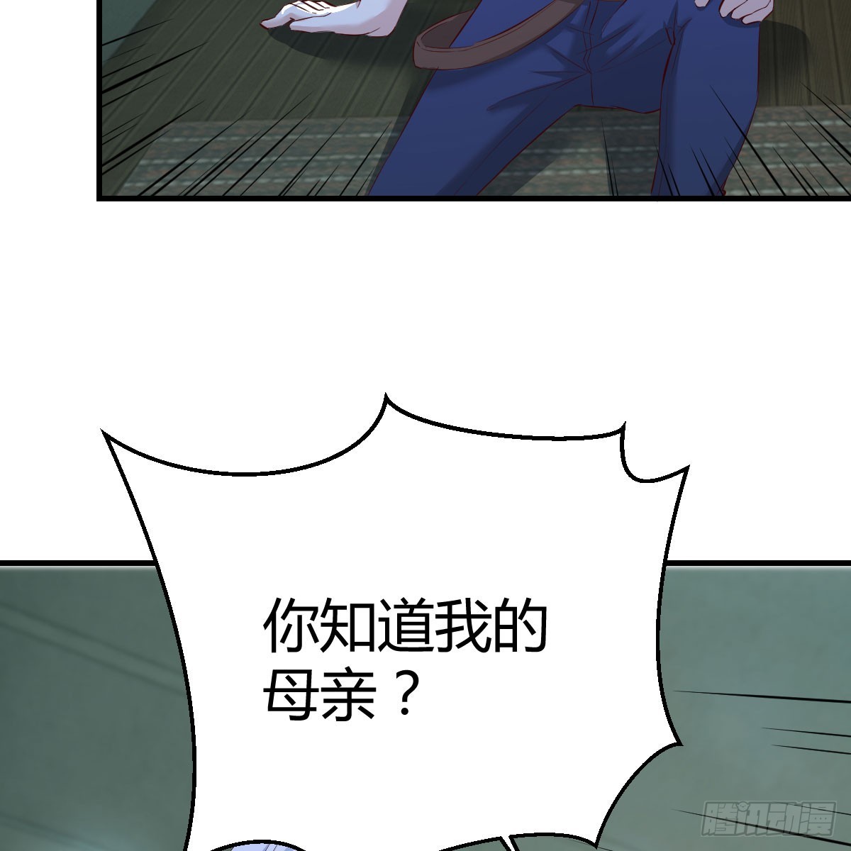 昆的初赐55