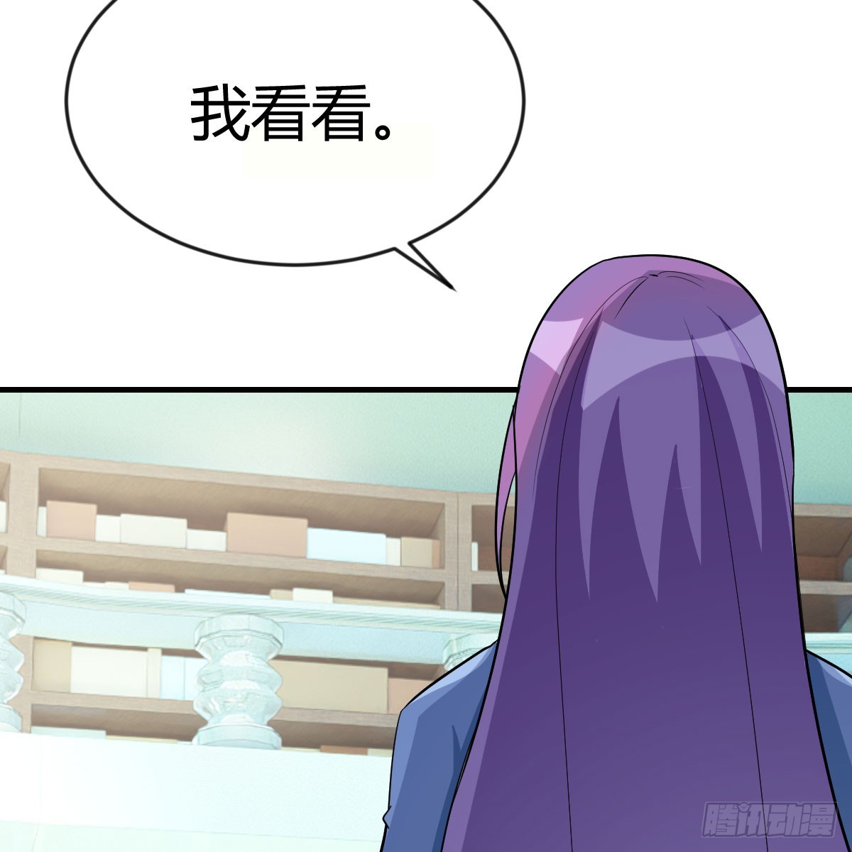 还疼吗11