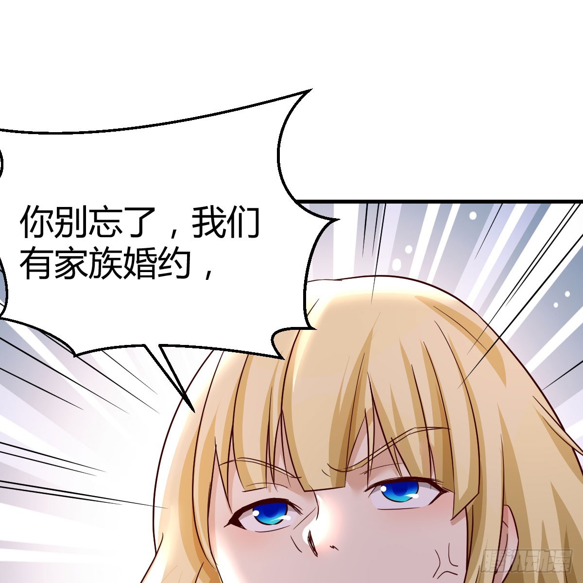 我愿意9