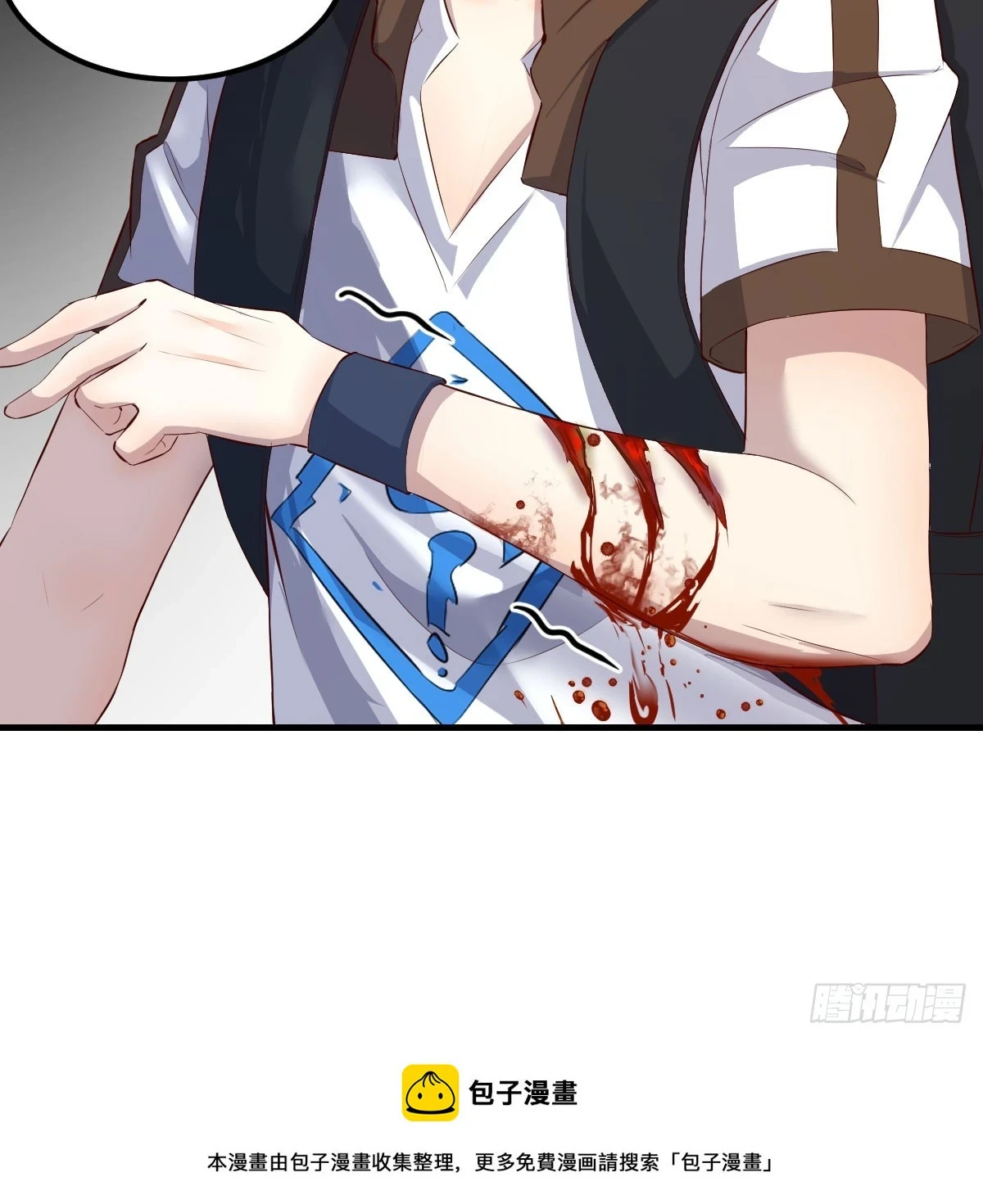 遇袭野狼群63