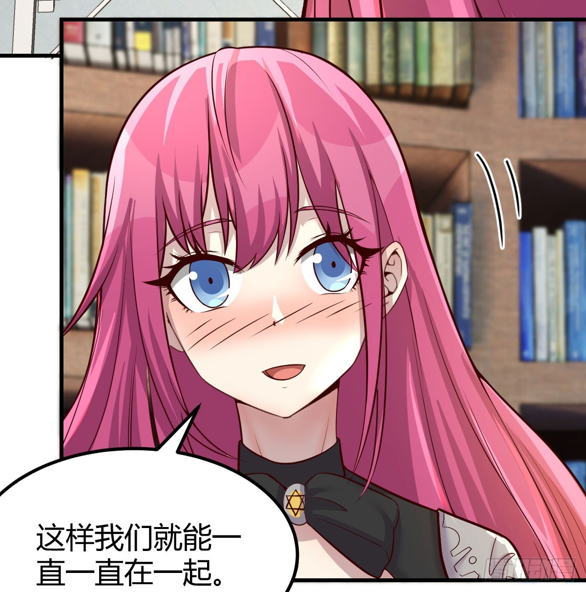 我还不想放弃58