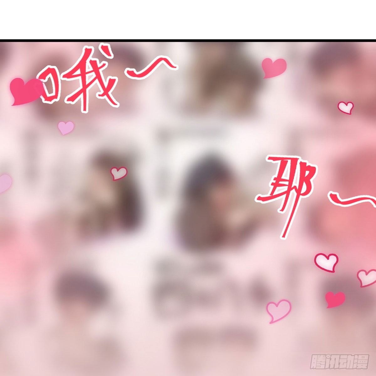 这样的觉醒大法53