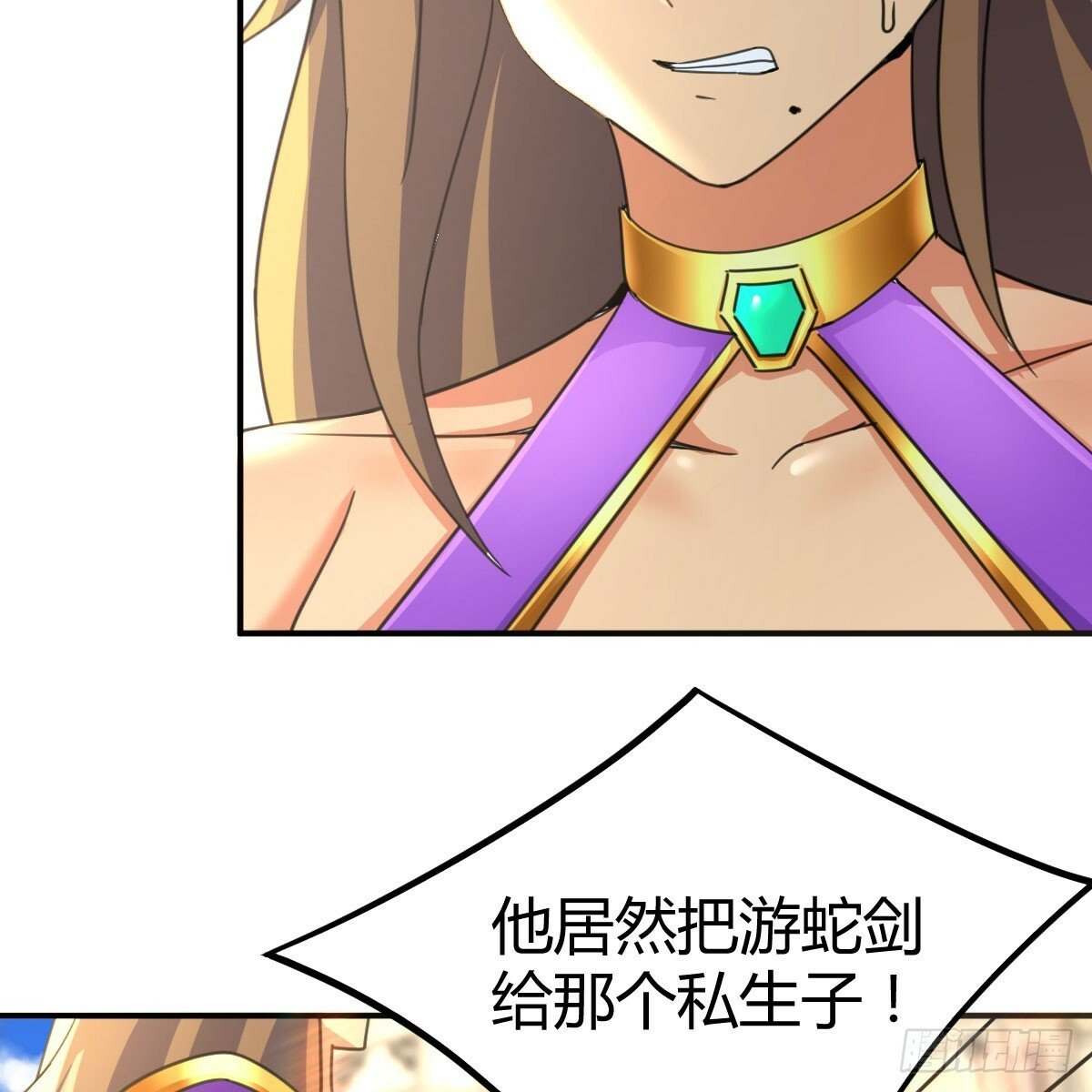 互相算计的母子18