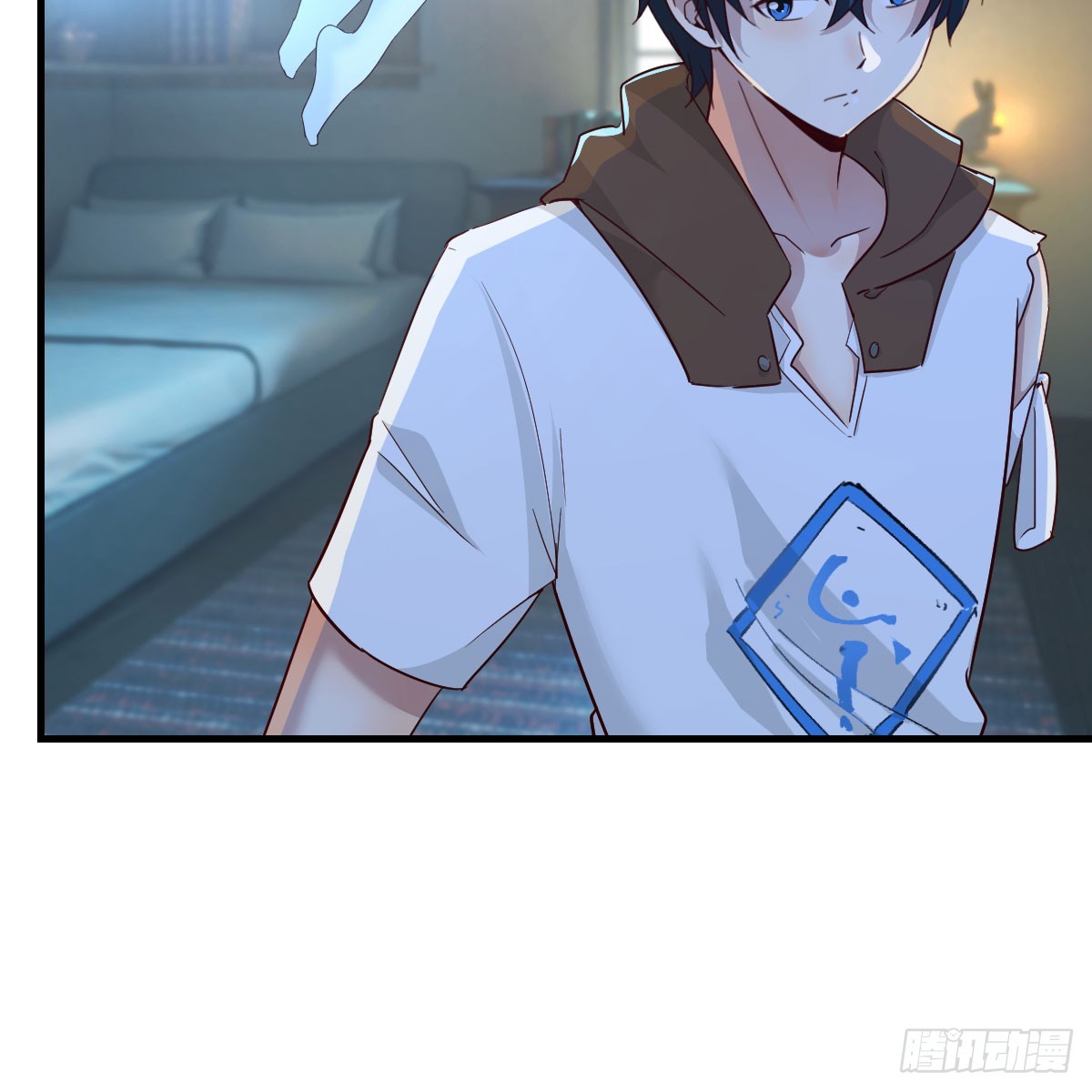 别怕！亚莉安8