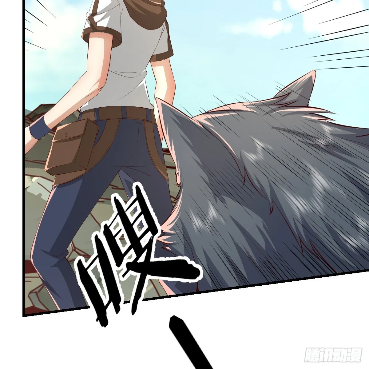 大战魔狼21