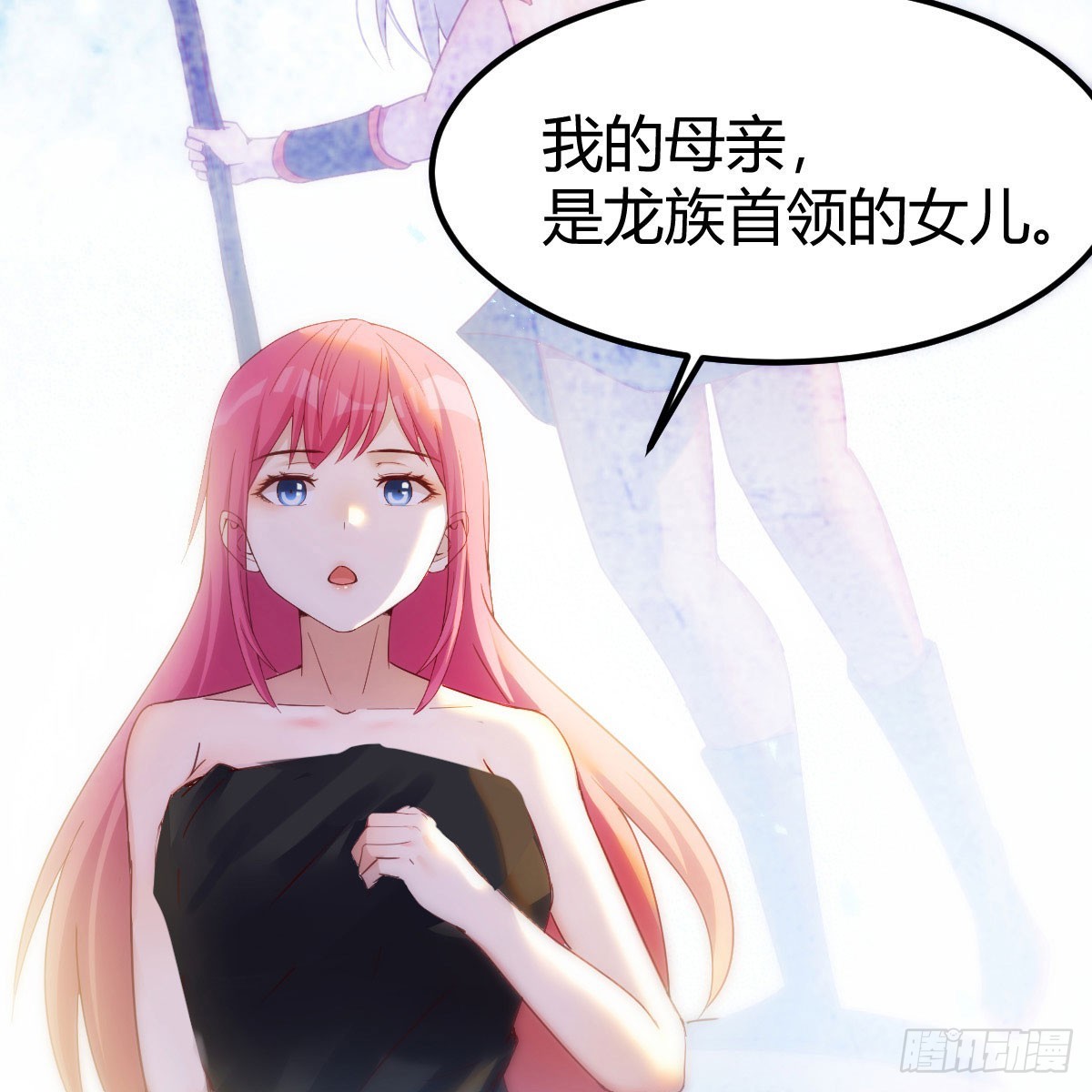 这样的觉醒大法61