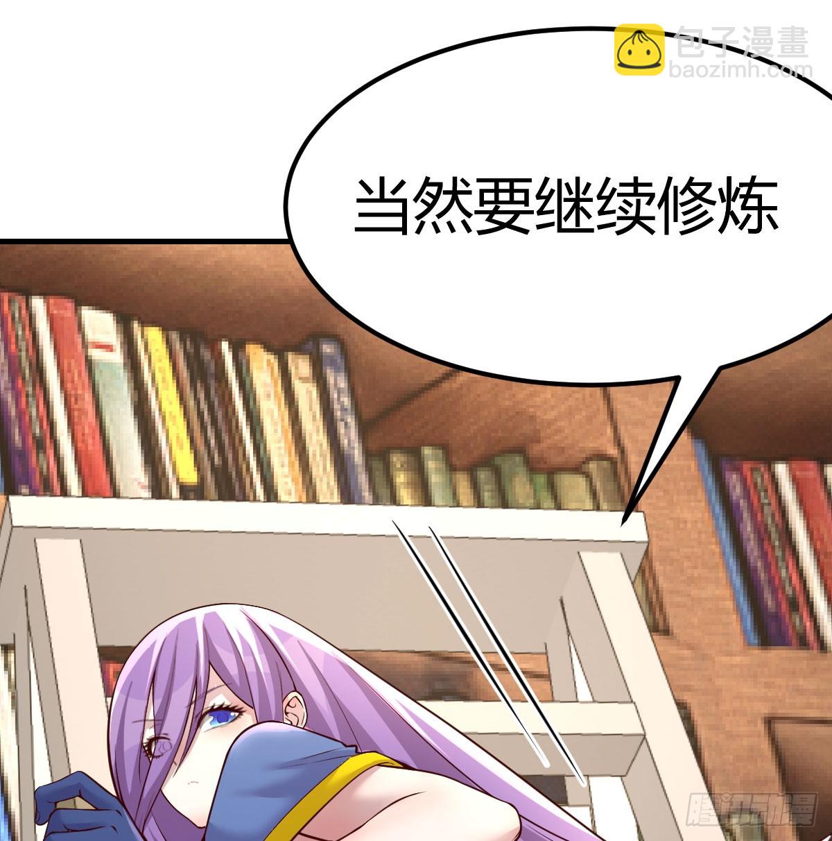 我还不想放弃52