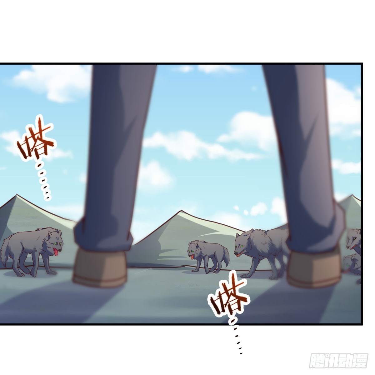 狩猎时刻17