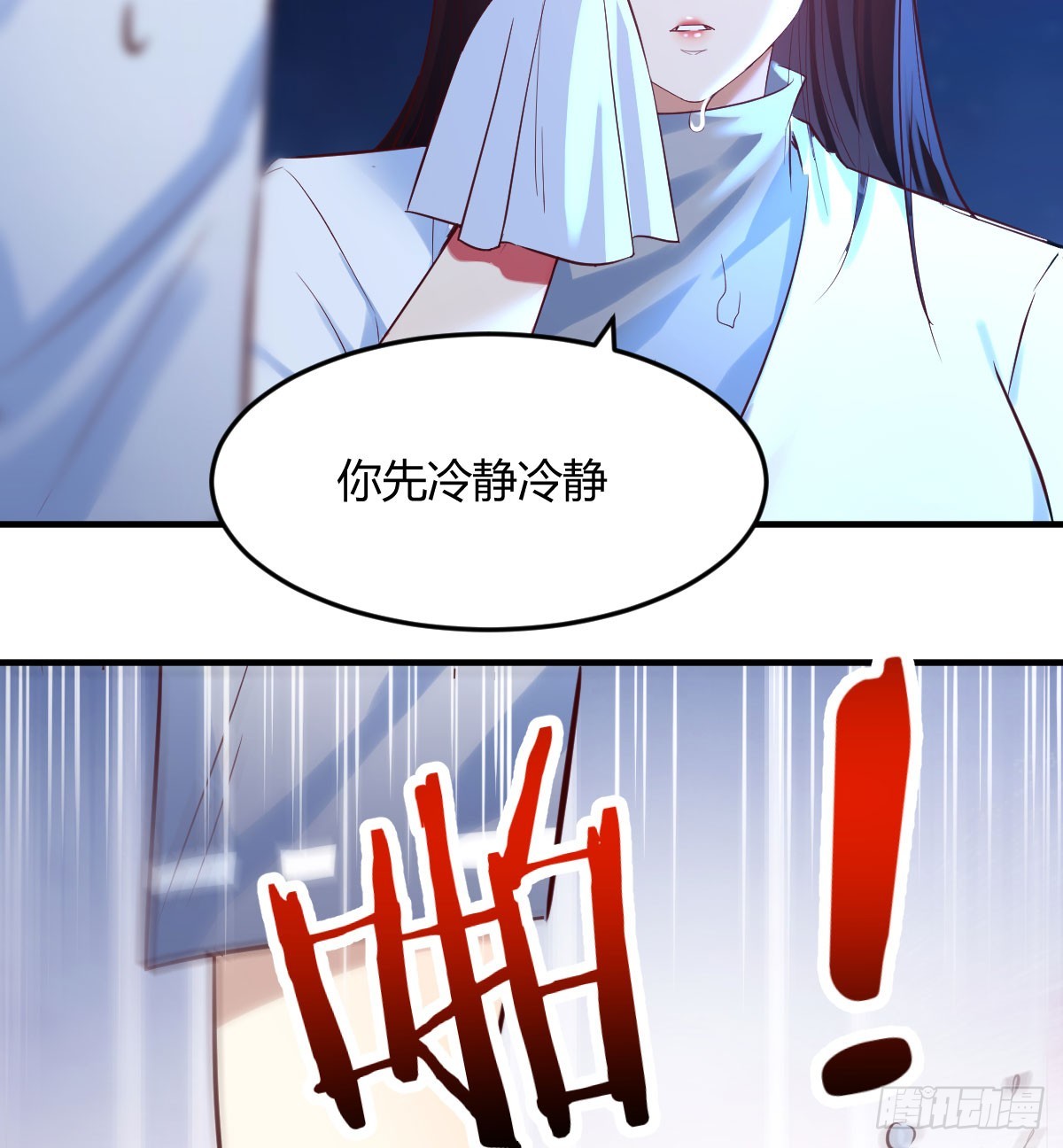 我愿意71