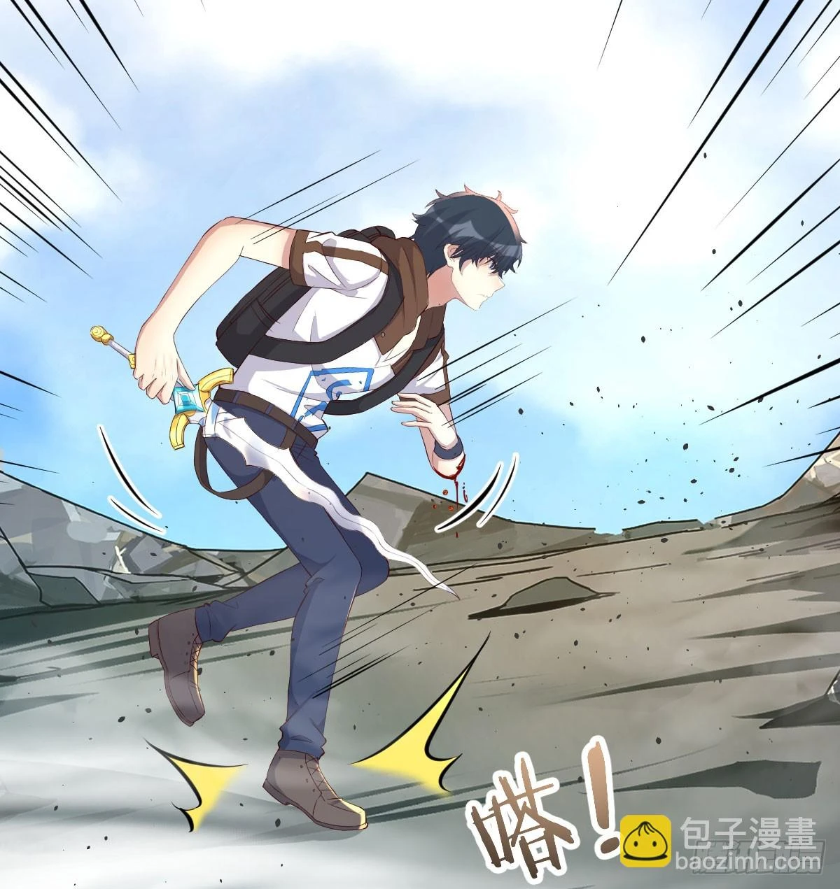 遇袭野狼群61