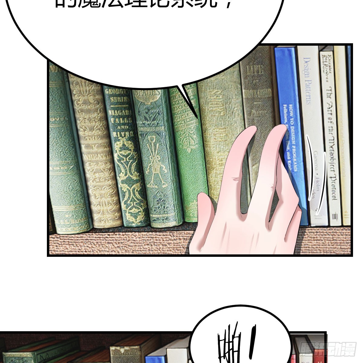我还不想放弃39