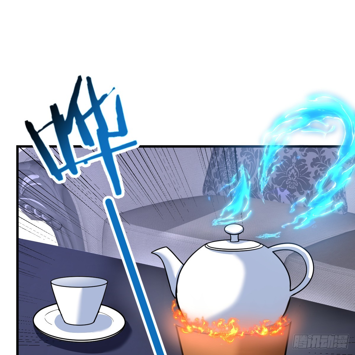 中级魔核40